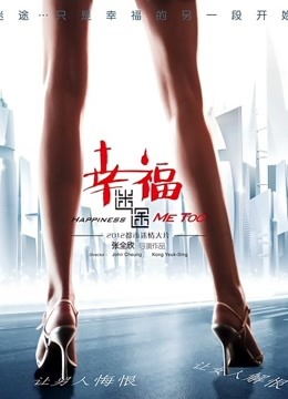 2011无码大乱交